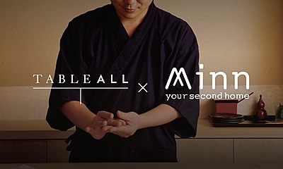 SQUEEZE社、飲食店予約サービスと協業、宿泊客が地域飲食店に行きやすい環境整備へ