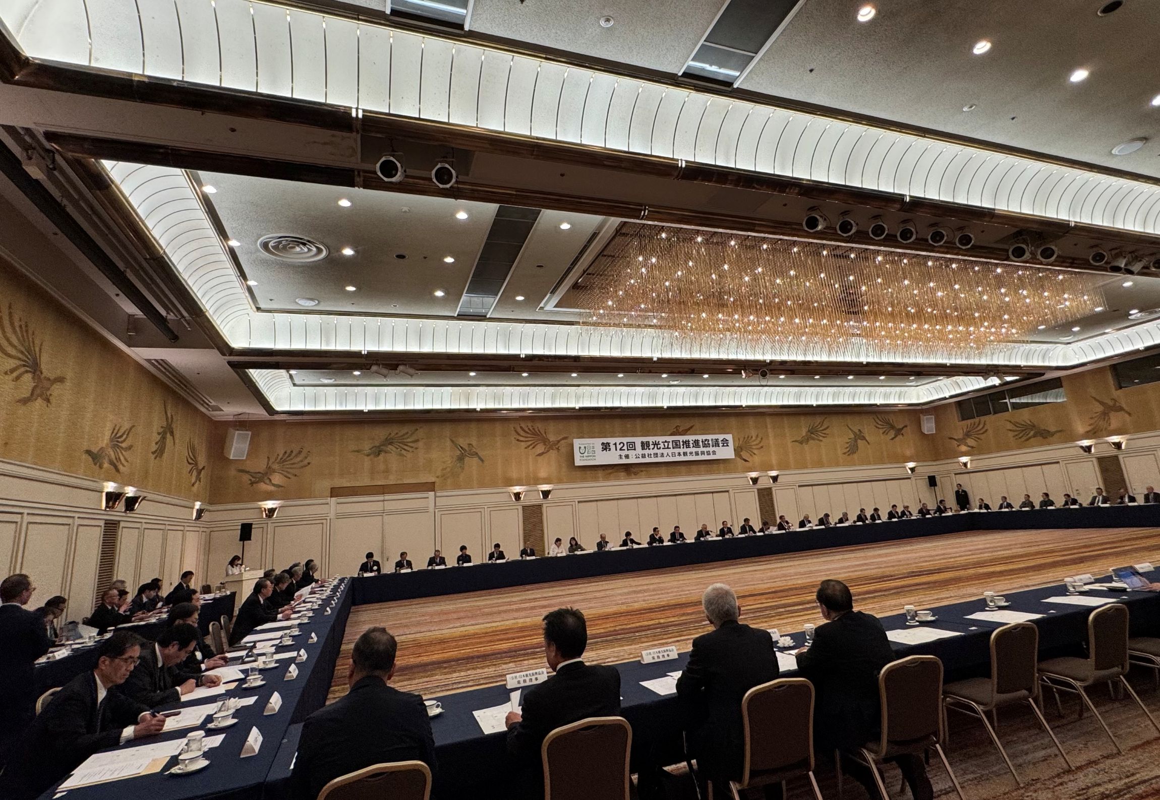 観光産業の主力100組織による「観光立国推進協議会」2026開催、観光を