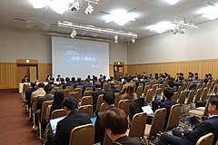 日本ホスピタリティテクノロジー協会、設立式典を開催、データ標準化に向けて協創領域の基盤作りを推進