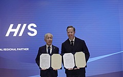 HIS、英国サッカー「トッテナム・ホットスパーFC」の公式旅行パートナーに、特別体験を提供、4月には現地で「JAPAN DAY」も