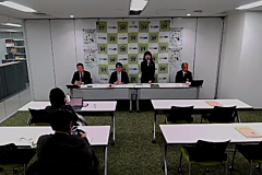 サービス連合、2026年春闘で賃上げ6％要求、一時金は4ヶ月、労働条件の向上や中間層以上の改善も