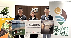 JTBとグアム政府観光局、観光コンテンツ開発などで連携、恋人岬の再開発や、2026年度の送客1.5倍へ