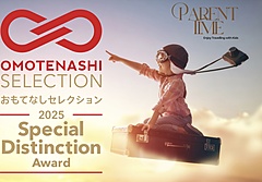 三井不動産ホテル、訪日外国人ファミリー向け託児サービスを導入、預かり中に体験プログラムも