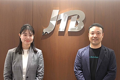 JTB、宿泊施設向けDX支援を加速、ゲスト対応と施設運営を一気通貫で支える新クラウドサービス「talkappi」の強みとは（PR）