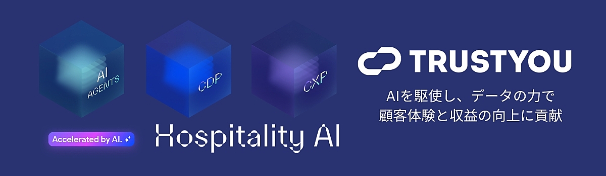 COVER:トラストユー