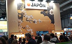 スペイン開催の国際観光見本市FITUR（フィトゥール）、日本ブースに熱気、訪日需要拡大で地方分散PRを強化