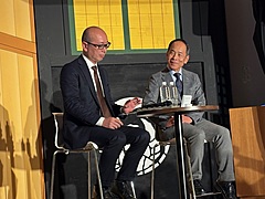 観光危機管理を「和倉の奇跡」から学ぶ、観光事業者が知っておくべき「観光BCP」とは？ ―東京観光財団セミナー