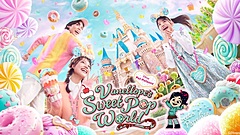 東京ディズニーランド、特別イベント「パルパルーザ」最新作は、ヴァネロペの「お菓子の世界」