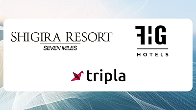 宿泊施設の自社予約拡大への極意、成果をあげる2つのホテルが明かす手法、選ばれる公式サイト構築からリピーターの育て方まで、トリプラがウェビナー開催（PR）