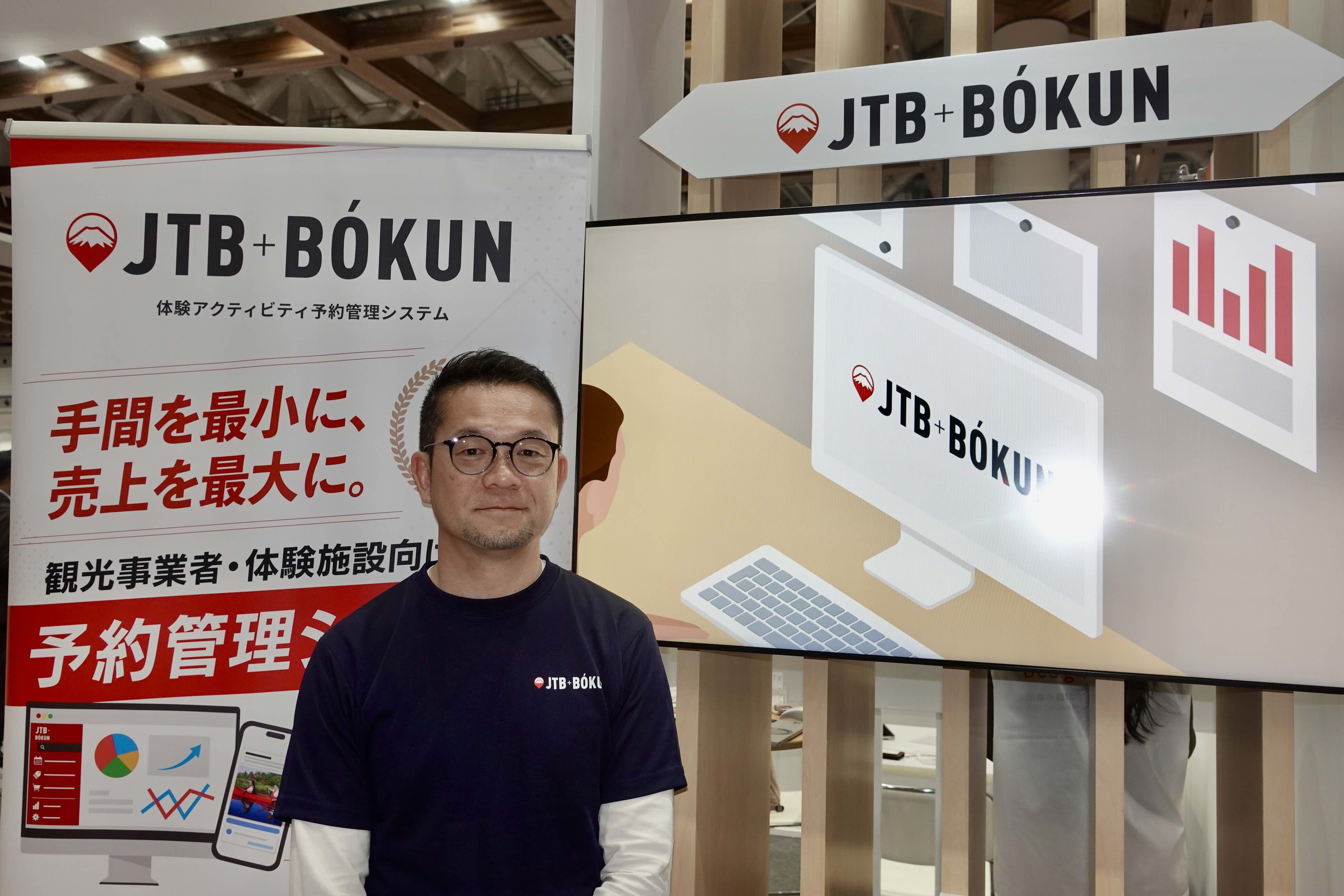 JTB　　 特約協定施設ロゴプレート 壁掛け用 アジアと欧米豪で異なるタビナカ傾向、JTB担当者に聞いた、予約の多い