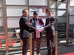 大阪・道頓堀、路上喫煙マナー改善へ喫煙所を設置、遠隔管理で混雑状況を可視化