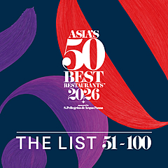 アジアのベスト50レストラン2026、51から100位発表、日本から東京「鮨しゅんじ」など新たに4店がリスト入り