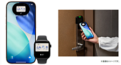 三井不動産、3ホテルでAppleウォレット活用の客室キーを提供、スマホで館内施設の解錠も可能に