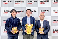 北海道全域で「観光消費を生む移動」とは？　北海道観光機構の挑戦と、「ひがし北海道」の事例に注目する理由を聞いた（PR）