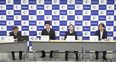 海外パッケージツアーは復権するか？ 「質」への回帰、若年層の潜在需要掘り起こしに見る可能性　－JATA経営フォーラム