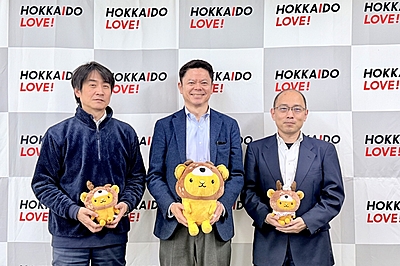 北海道全域で「観光消費を生む移動」とは？　北海道観光機構の挑戦と、「ひがし北海道」の事例に注目する理由を聞いた（PR）