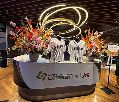 WBCの裏側でJTBが仕掛けた高付加価値プログラムとは？ 観戦を「感動体験」に変革する日本流スポーツホスピタリティを取材した