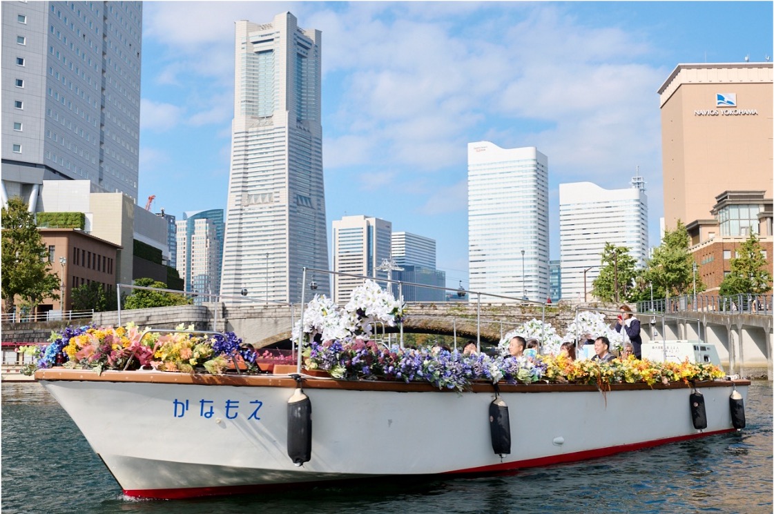 横浜で楽しむ新しいフラワークルーズ