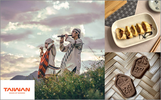 秋葉原の魅力を感じる台湾イベント開催