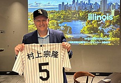 米MLBホワイトソックス、村上選手の活躍を契機に、シカゴへの日本人誘客に本腰、旅行会社との協力強化へ