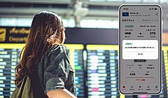 JAL、公式アプリを全面刷新、旅の進捗にあわせてホーム画面が変化、先回りで旅をアシスト