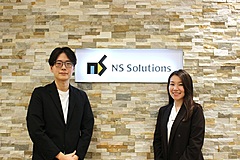 中小の旅行・観光事業者にもAIを味方に、選んですぐ使える日鉄ソリューションズのAIアプリとは？　ラインナップは110種以上（PR）