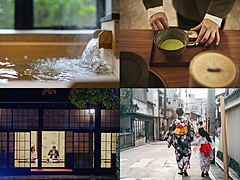 バンヤンツリー・東山 京都、4つの体験型宿泊パッケージを発売、伝統文化やウェルネス、大人2名2泊で62.6万円など