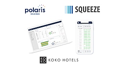 ポラリスグループ、SQUEEZE社「suitebook」の導入拡大、複数ブランドでのオペレーションを最適化