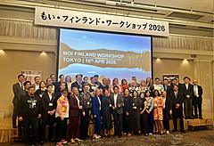 フィンランド政府観光局、日本人旅行者数の伸び堅調、2025年は2019年比9割超え、冬季は9%増に