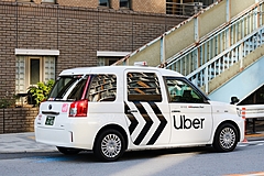 ウーバー、日本国内でも空港送迎の予約配車を開始、フライト遅延にも自動対応、国内主要6空港で