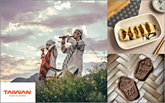 台湾観光庁ら、「眠らない台湾」コンセプトに東京でイベント、日本人の訪台旅客数2025年150万人、リピーター率45％