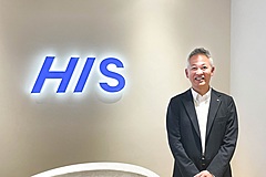 HISが挑む地方創生、旅行業の知見を地域経営の資源とする目的地創出事業の現在地を取材した（PR）