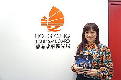 香港政府観光局、新キャンペーン「テイスト香港」で美食のまちをアピール、旅行会社向けに販促サポートも（PR）