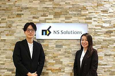 中小の旅行・観光事業者にもAIを味方に、選んですぐ使える日鉄ソリューションズのAIアプリとは？　ラインナップは110種以上（PR）