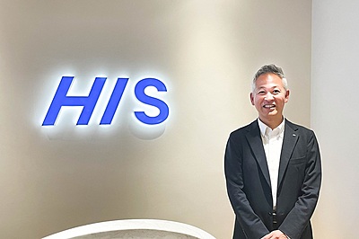 HISが挑む地方創生、旅行業の知見を地域経営の資源とする目的地創出事業の現在地を取材した（PR）