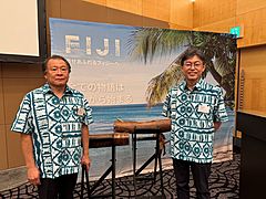 フィジー政府観光局、日本市場でプロモーション再始動、ビーチリゾートとしてのポジション確立へ体制刷新