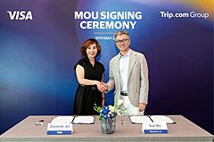 Visaと世界大手OTAトリップ・ドットコム、アジア太平洋地域の消費者に個別最適化した旅行体験を提供