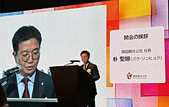 訪韓日本人数、2025年は365万人で過去最多、2026年の目標は23％増の450万人へ、韓国観光公社が描く「日常化する韓国旅行」戦略とは？
