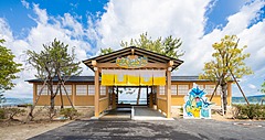 石川県・和倉温泉に、ポケモンの足湯が新登場、震災復興につなぐ観光施設として