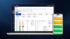 NEC、ホテル現場の清掃指示を効率化、基幹システム「NEHOPS」と清掃管理システムの連携強化