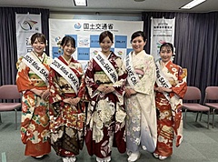 関東運輸局、「江戸街道プロジェクト」の海外発信へ、初代アンバサダーを任命、日本酒など関東広域エリアの魅力を発信