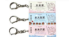 女性向け鉄道ブランドが始動、現役女子大生が起業、「電車×かわいい」で新市場の開拓へ