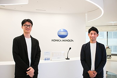 コニカミノルタが観光産業に参入した背景とは？　宿泊施設の「言語の壁」を突破する技術開発への軌跡を聞いた（PR）