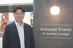 楽天の旅行BtoBの強みとは？　AIと直接契約で宿泊流通を高度化、その取り組みと戦略を聞いてきた