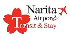 成田空港、インバウンド乗継ぎ客向け観光プログラム、2026年10月に6年ぶり再開、新たに滞在客向け有償ツアーも