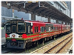 JR九州、観光の力で熊本を応援、「くまモン」貸切列車ツアー、XR体験やふれあい交流も