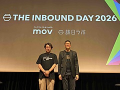 タイ人旅行者に響く情報発信とは？　現地の最大級コミュニティ「PANTIP」が明かす5つの実践ポイント