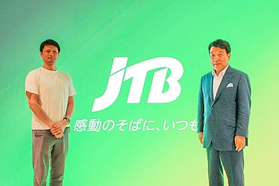 JTBが人流データ分析のナイトレイを子会社化した狙いとは？　「交流創造Intelligence（インテリジェンス）」の本質と生まれる価値を聞いてきた（PR）