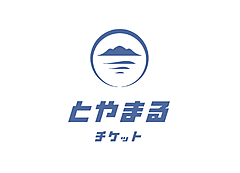 サッカーJ2「カターレ富山」、サッカー観戦客に観光周遊促す新サービス、飲食・観光施設チケットを販売