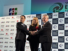 ツーリズムEXPO、「国際競争力あるイベント」へ、世界旅行ツーリズム協議会・日本旅行業協会と連携